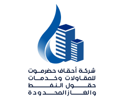 شركة الاحقاف